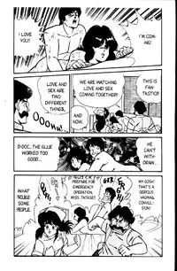 [Inui Haruka] Ogenki Clinic Vol.1 [English]