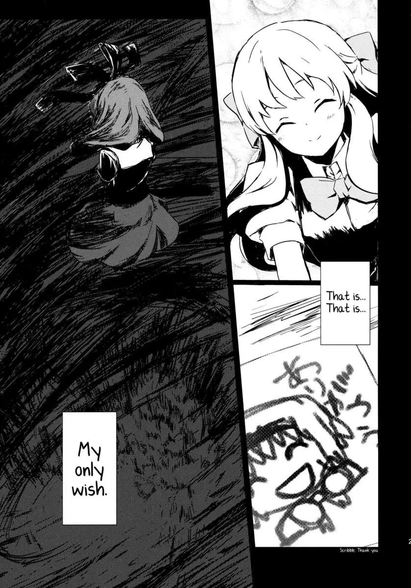 a Puppet Show Compilation ~Perfect Doll Action~