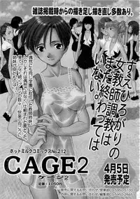 Comic MegaPlus 2006-04 Vol 30