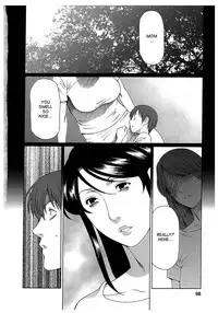 [Takasugi Kou] Ingi no Hate 2 [English] [desudesu]