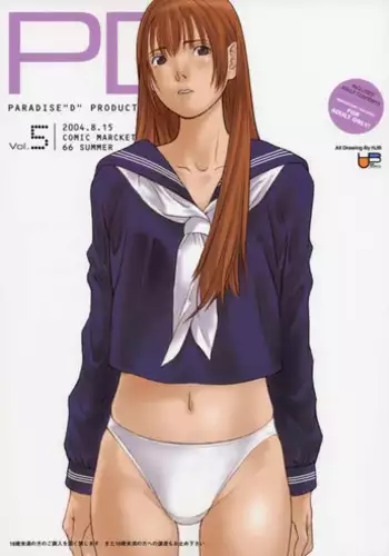 Gokuraku Ladies Kanketsu Hen - Paradise Ladies Chapter of FINAL