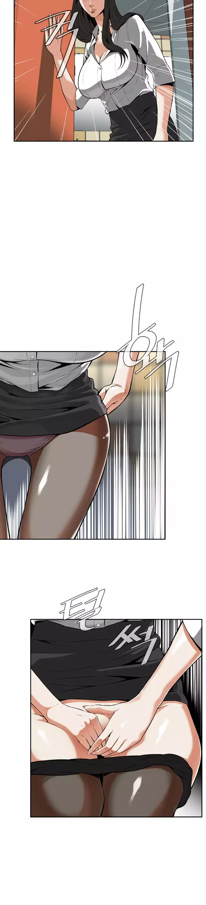 Peek Ch.1-12