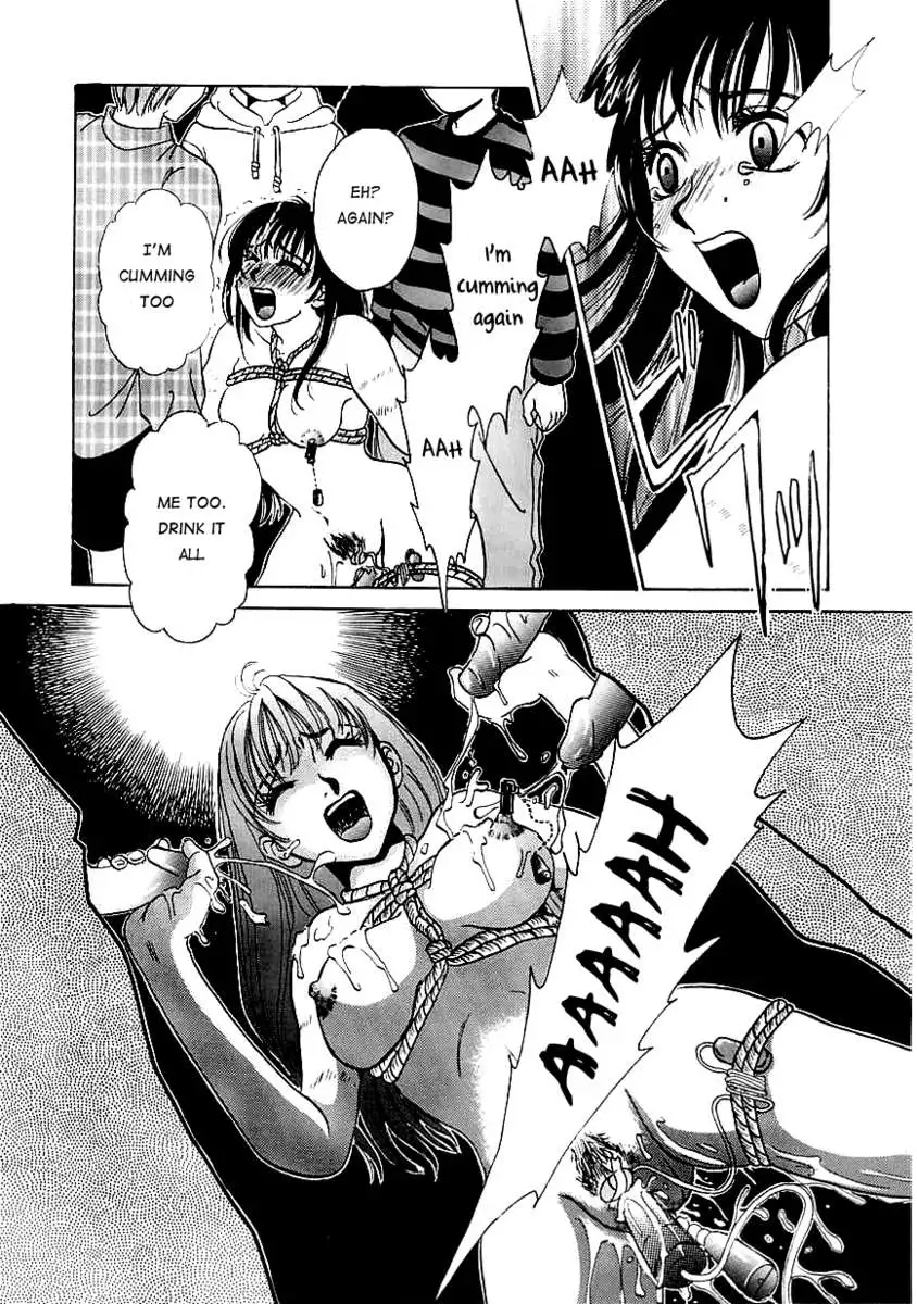 Kodomo no Jikan Vol.1