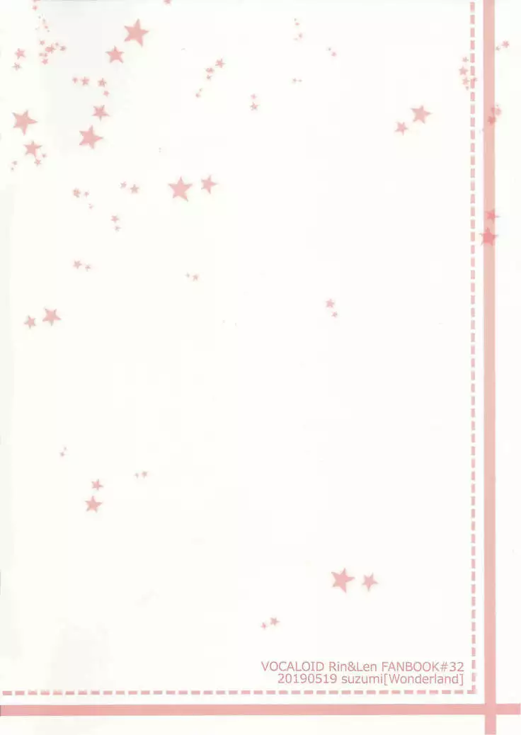 Yume Miru Usagi-san | Dream Seeing Rabbit-san