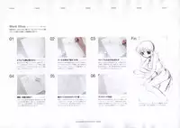 The Ultimate Art Collection Of "Kanon"