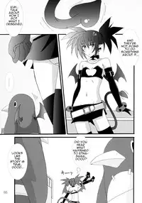[Yoru no Benkyoukai] Zenka 99-Han (Disgaea) [English] [CGRascal]