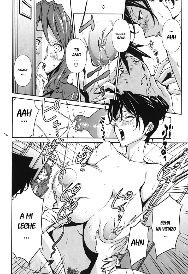 BUST UP SCHOOL -Yawaraka Kigougun-