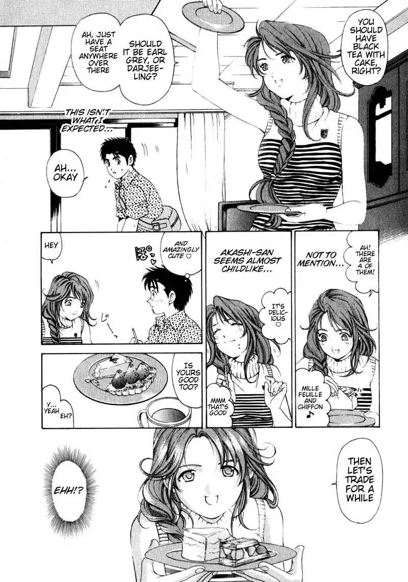 Virgin Na Kankei Vol1 - Chapter 3