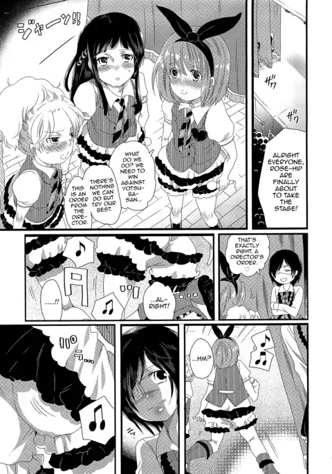 Chindol☆Master ~The Otintin Idol Master~