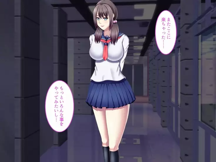 Josei no Tame no Fuuzokuten