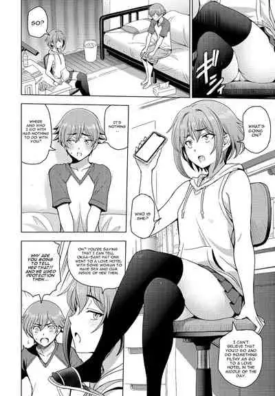 Imouto to Senpai to