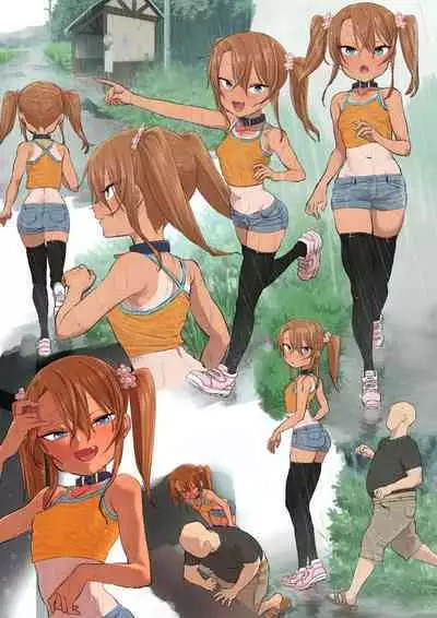 Mesugaki Yuma-chan ni Aisareru