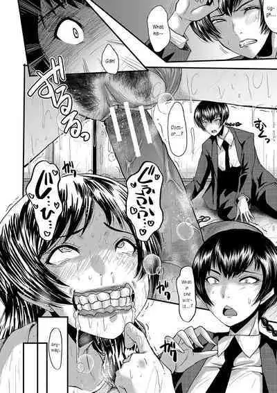 Maguwai Madam no Toki + Denshi Haishin Tokuten | Sexy time with MILFs