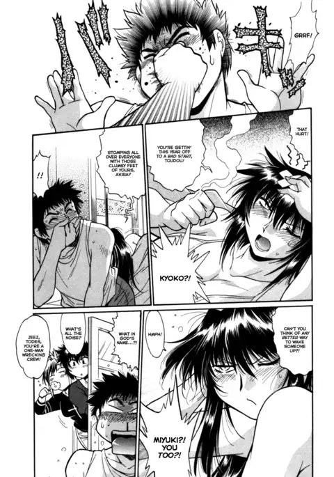 Kanojo de Ippai 3 Ch. 19-22 {Ochimusha}