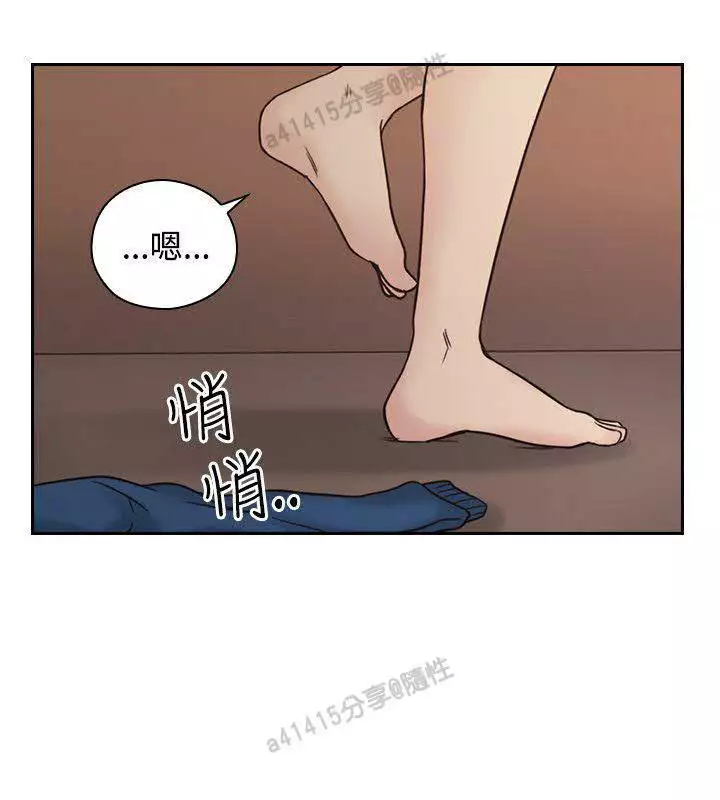 老师,好久不见 01-14话