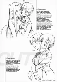(C69) [TTT (Miharu)] CUTIE (Fate/Stay Night) [English] [DesuDesu]