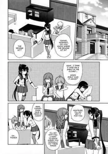 Yoru Yahagi 12 + Kaijou Gentei Omakebon