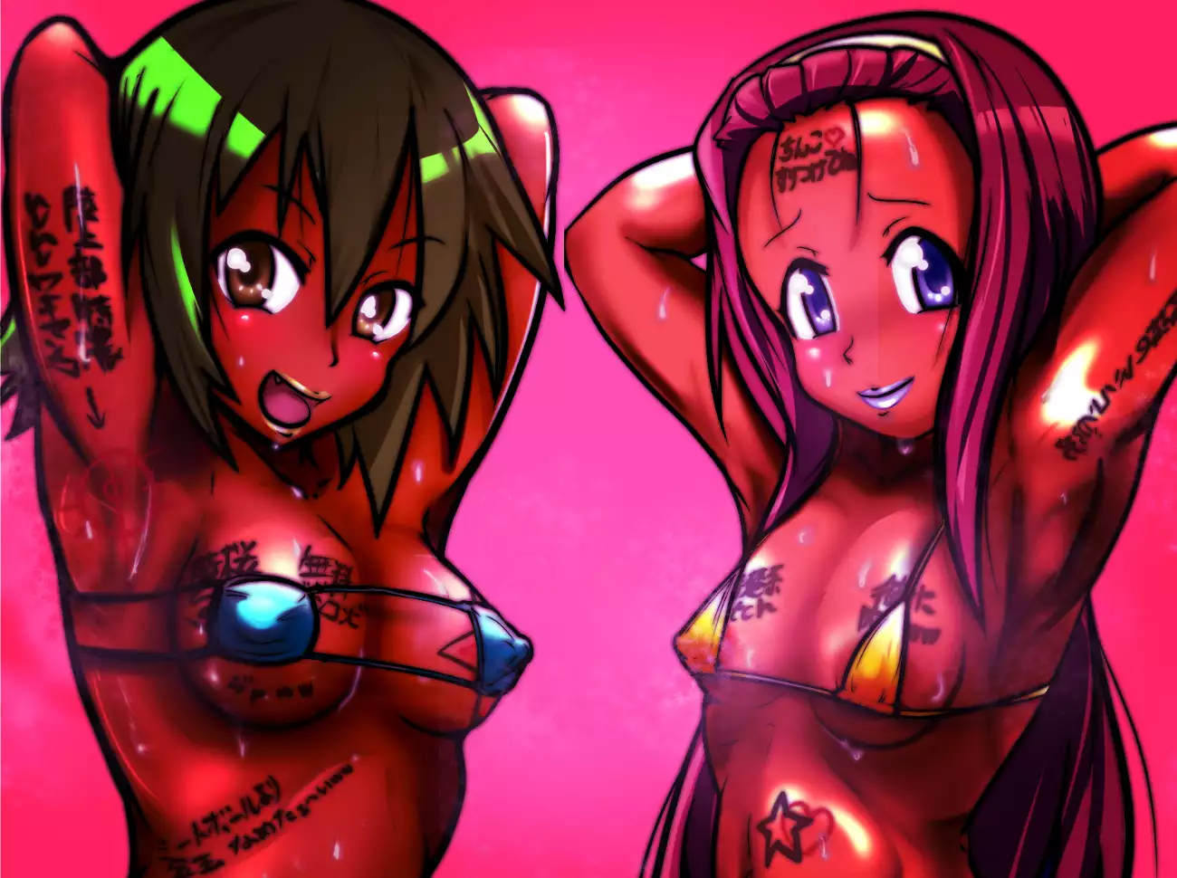 Lucky Star de Ero Shuu