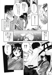 [Branshea] Toiki wa Bi.ne.tsu Shoku