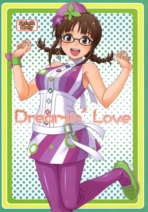 Dreamin' Love