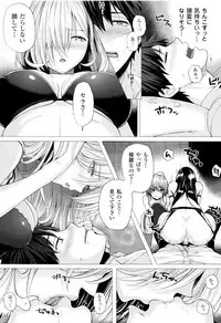 [Simon] Isekai no Mahoutsukai