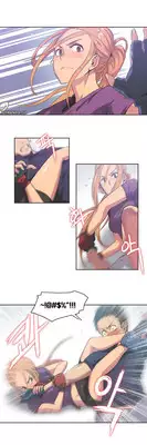 [﻿Chance, Kamang] Sports Girl ch.1[Chinese](沒有漢化)