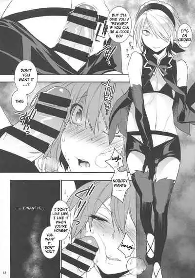 (C86) [Ash Wing (Makuro)] Mahou Josou Shounen Magical Rio 2 [English]