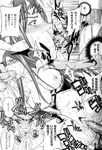 [Anthology] Slave Heroines Vol.11
