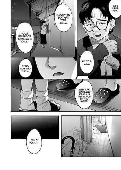 Shinyuu | Intimate Friends