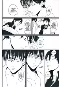 [Paraiso (Harada)] Me Yami Otoko (Gintama) [English] [Nogitsune]