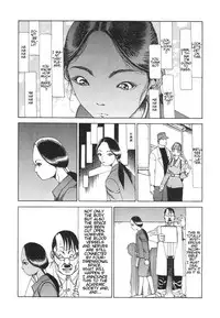 Shintaro Kago - The Desperate Sadness of a Cross-Section [ENG]