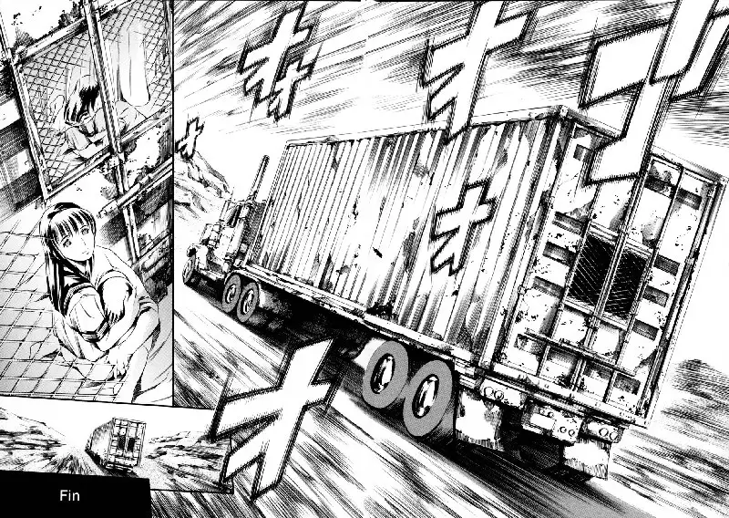 Island Vol2 - CH18