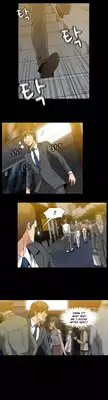 [Yi Hyeon Min] Drug Candy Ch.0-39 [English] [YoManga] (Ongoing)