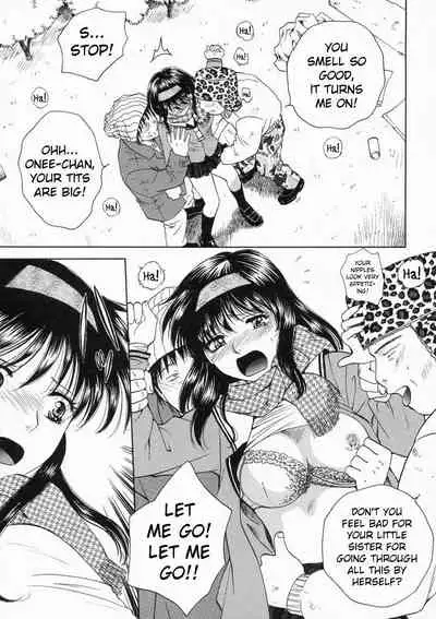 Nigotta Sekai | Muddy World