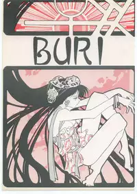 [V . Heracles (Shimada Kazuma)] Buri (Bishoujo Senshi Sailor Moon)