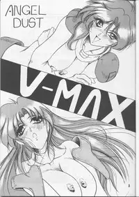 [J's Style (Jamming)] V-MAX (Viper)