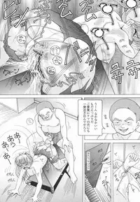 [Snowberry] Nyokyoushi Naraku no Kyoudan 3