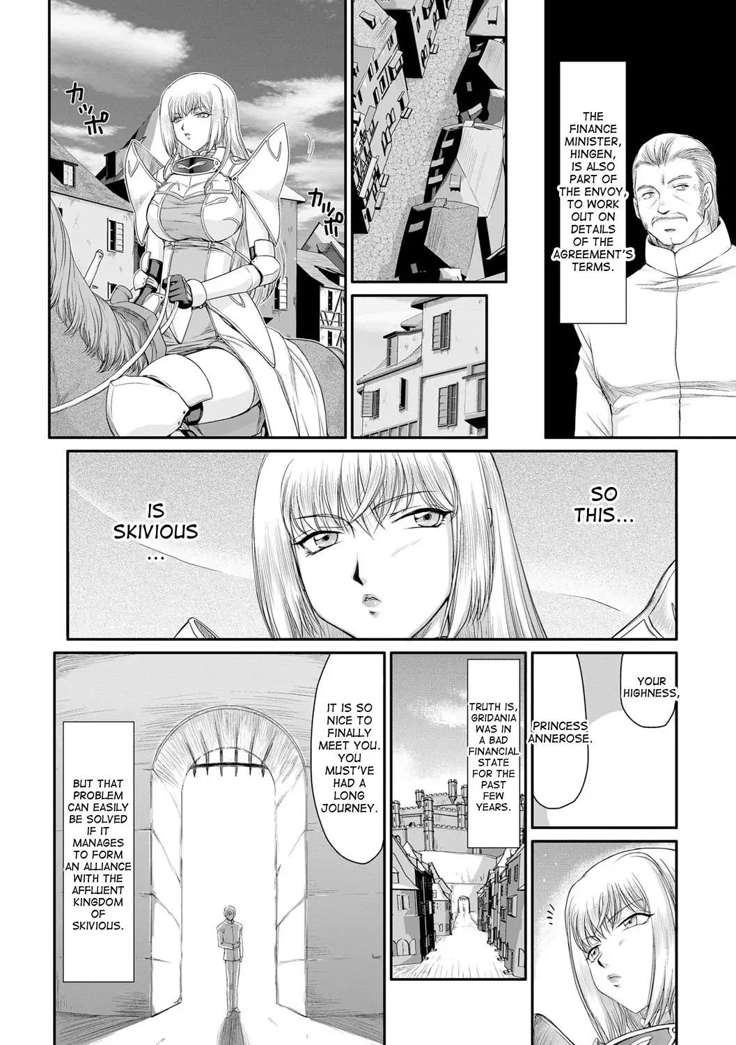 Inda no Onihime Annerose Ch. 1-3