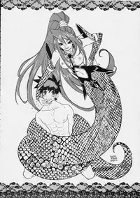 Boy's Life - Breath of Fire - Doujin