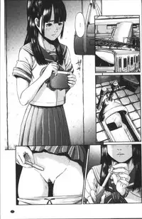 [Anthology] Chikan Mania [Chinese]