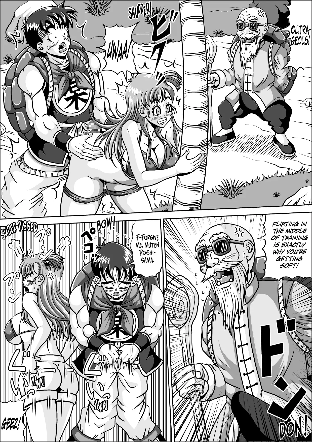 Shugyou Shitetara Koibito Otosarechatta