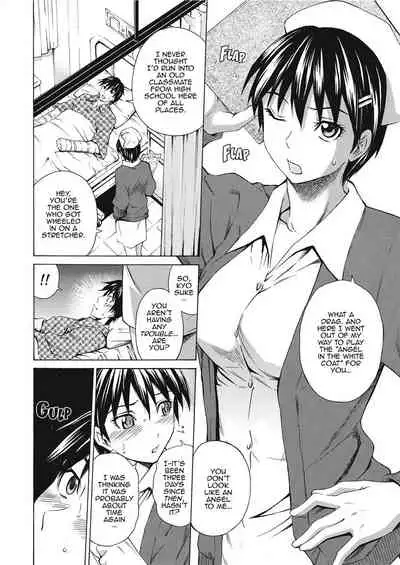 [Sabashi Renya] Love Infusion [English] [Project-H] [Uncensored]