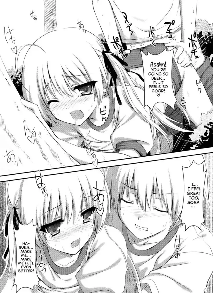 Sora no Shitade =TLL + Fucked Silly=