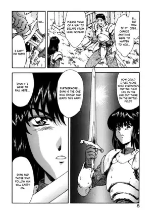 Guilty Sacrifice - Chapters 1-7