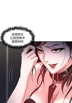 母豬養成計畫
