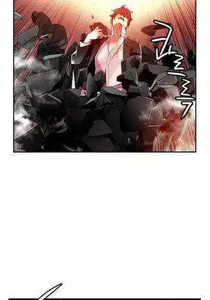 Lilith`s Cord Ch.0-36