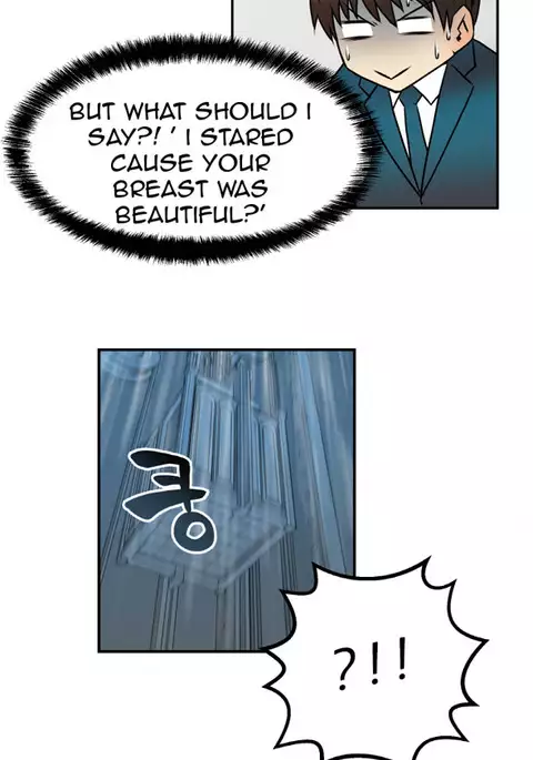 My Office Ch.1-30