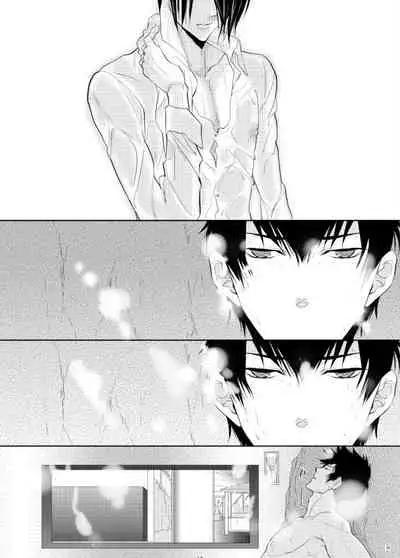 7men_Re_PP1 REMAKE