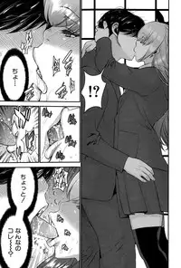 BUSTER COMIC 2015-07