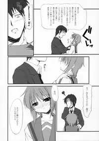 (COMIC1☆3) [FAF (Hisaya, Misaki)] METAL BLACK 4 (Suzumiya Haruhi no Yuuutsu)